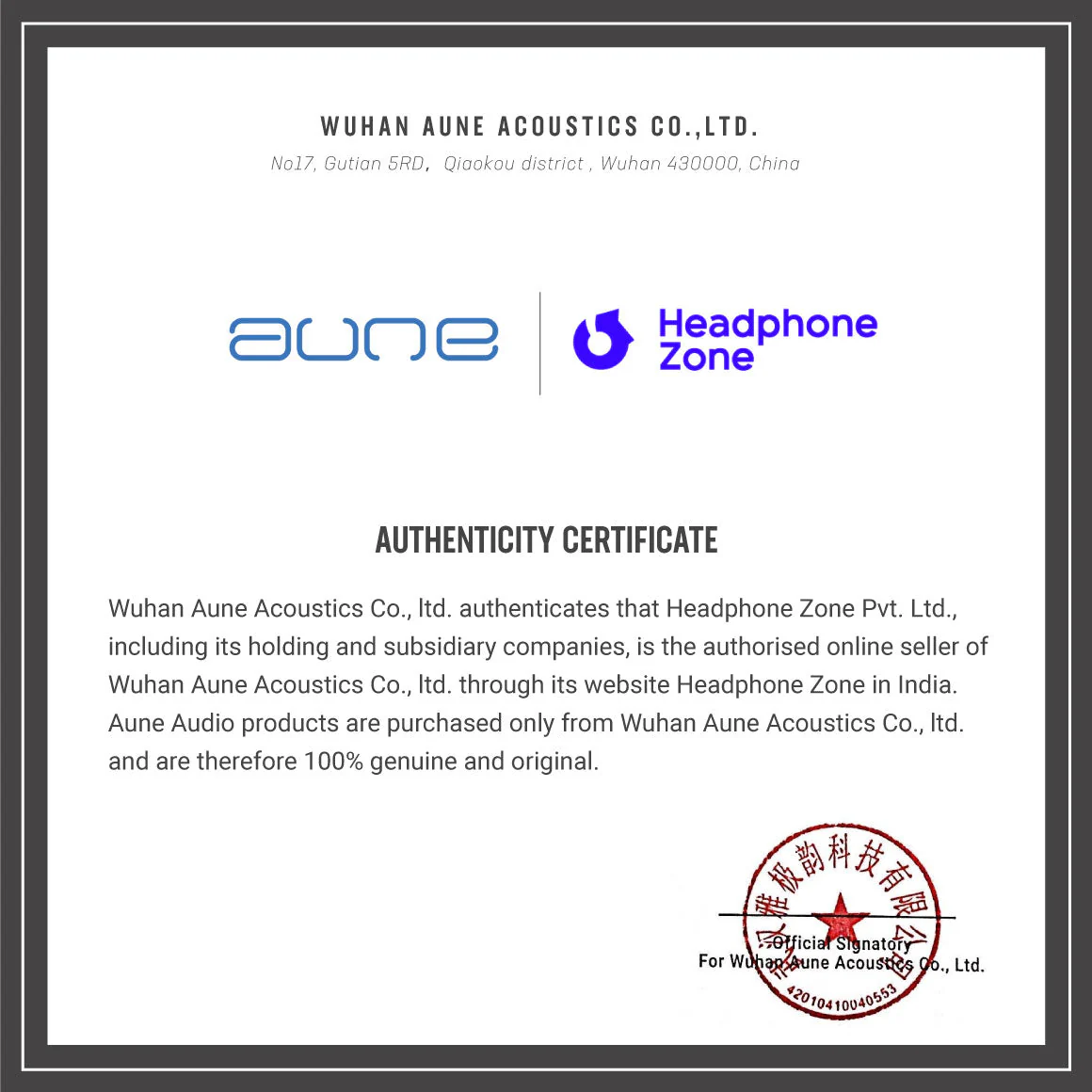 Aune Audio - AR5000 - Image 13