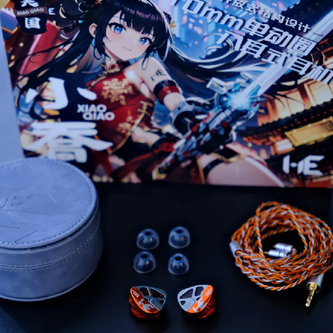 Harmonic Empire - Xiao Qiao - Image 56