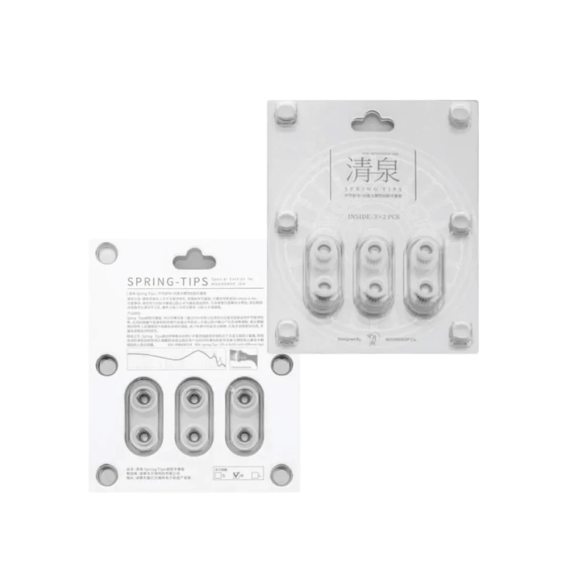 Moondrop - Spring Tips Silicone Eartips (3 Pairs) - Image 5