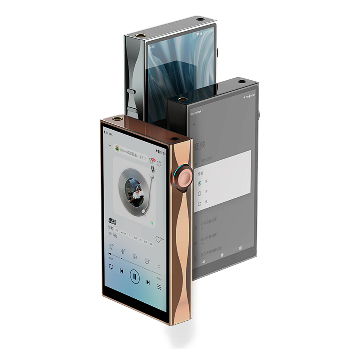 Shanling - M3 Plus - Image 5