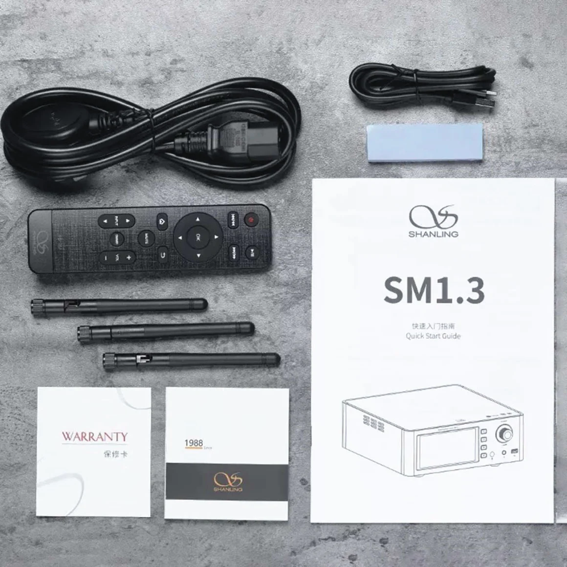 Shanling - SM1.3 - Image 6