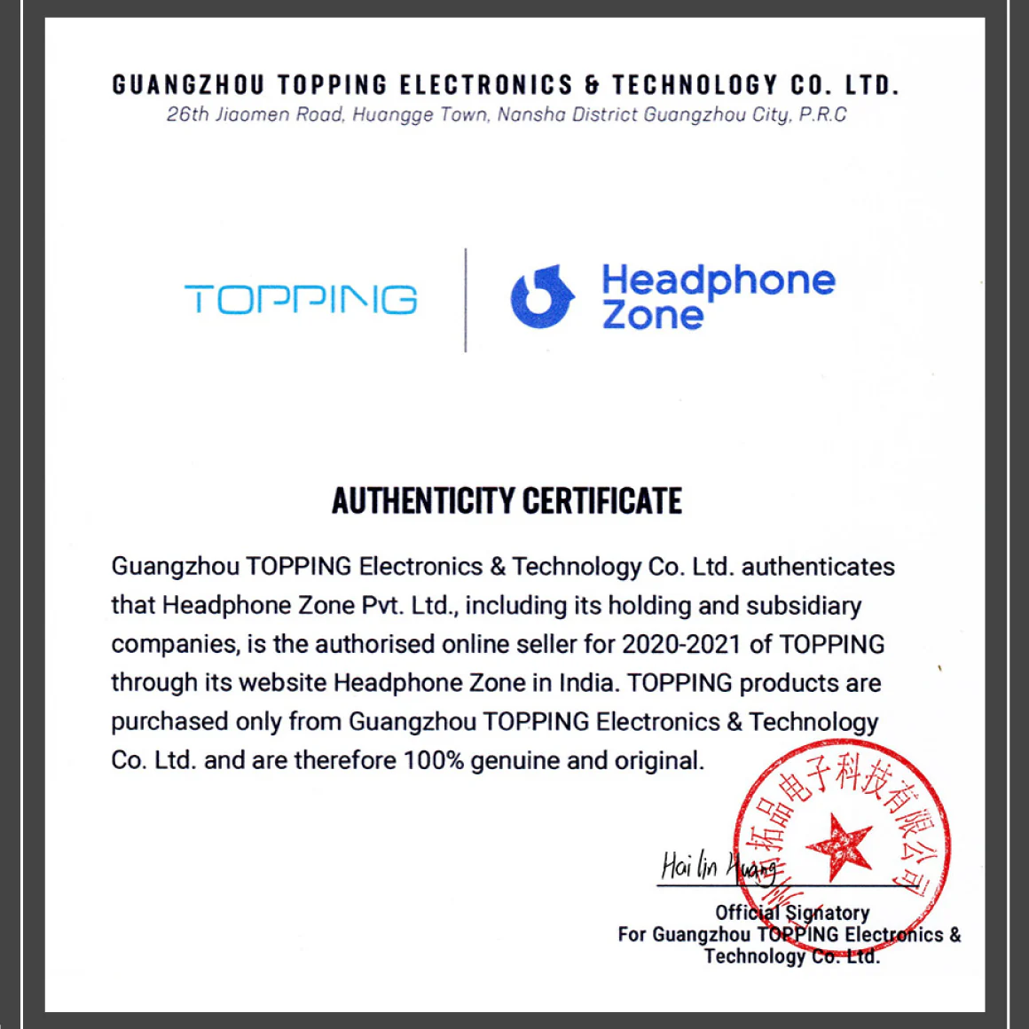 Topping -  DX1 II - Image 25